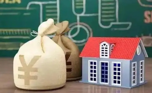 绍兴公积金代提按月（公积金代提多久到账）